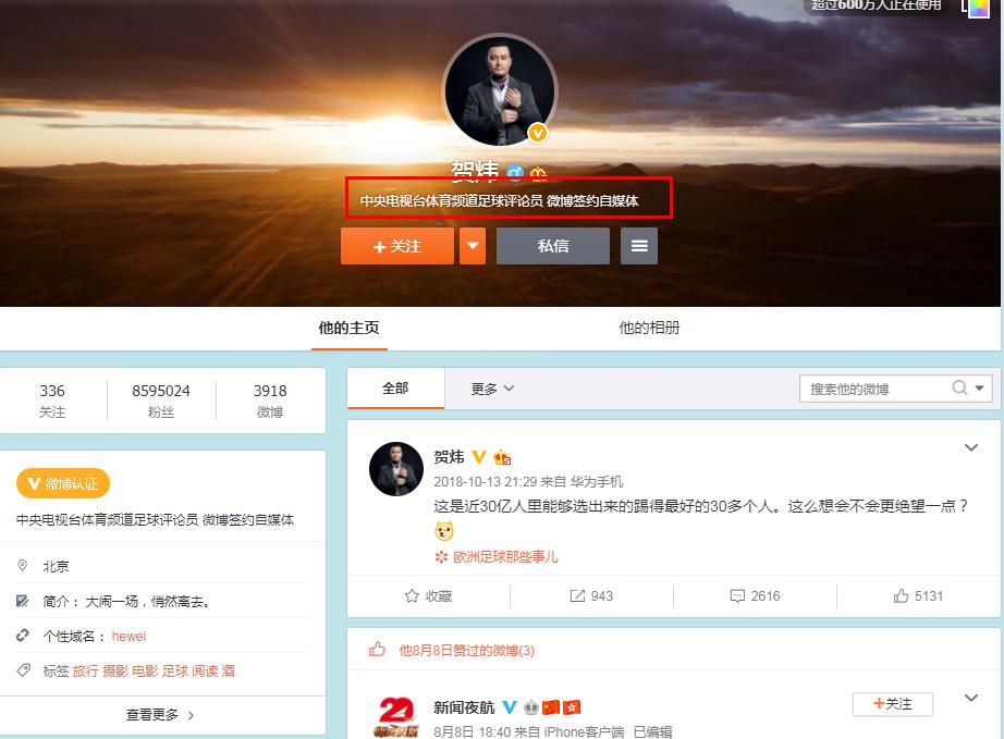 ��쿺�������ʲôì��Ϊ���뿪 ��쿽�˵����̨������Щ