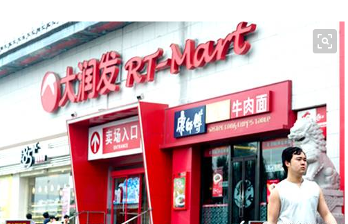 �������ۺʹ��󷢵Ĺ�ϵ Ϊʲô�������۵Ĺ�Ʊֹͣ����