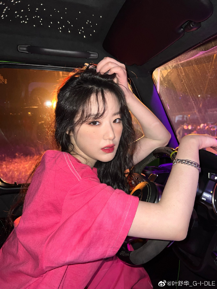 Ҷ�滪���й����� ���������ǰ���ʱ��˳��