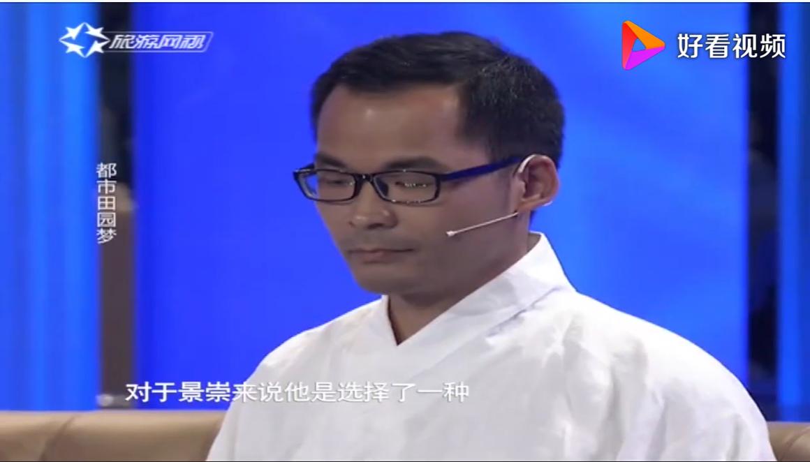 ��ʿ��������״��� �������������Ƭ