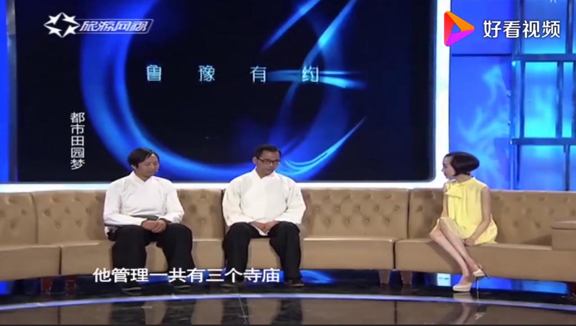 ��ʿ��������״��� �������������Ƭ