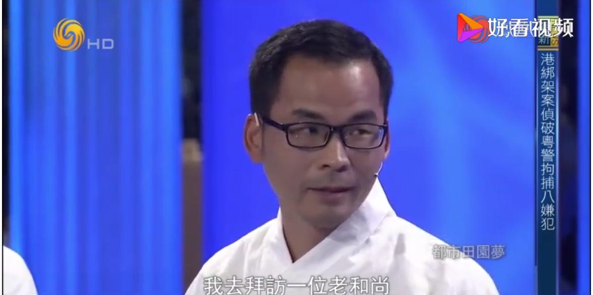 ��ʿ��������״��� �������������Ƭ