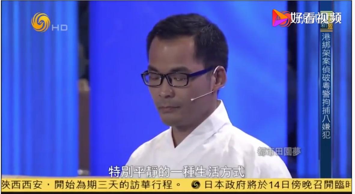 ��ʿ��������״��� �������������Ƭ