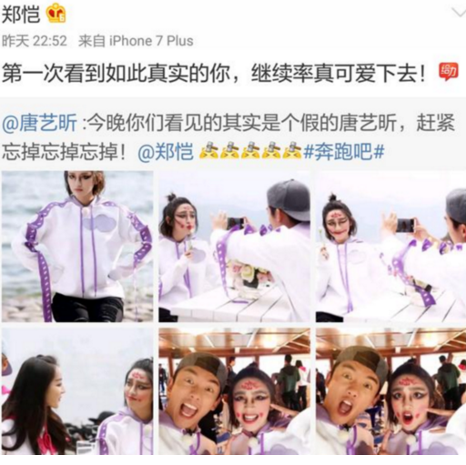 ����֣������꿴����һ�� ��һ����20170505����