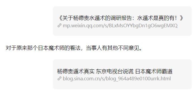 ��¹�ˮ���Ǯԭ�� ��¹�����������