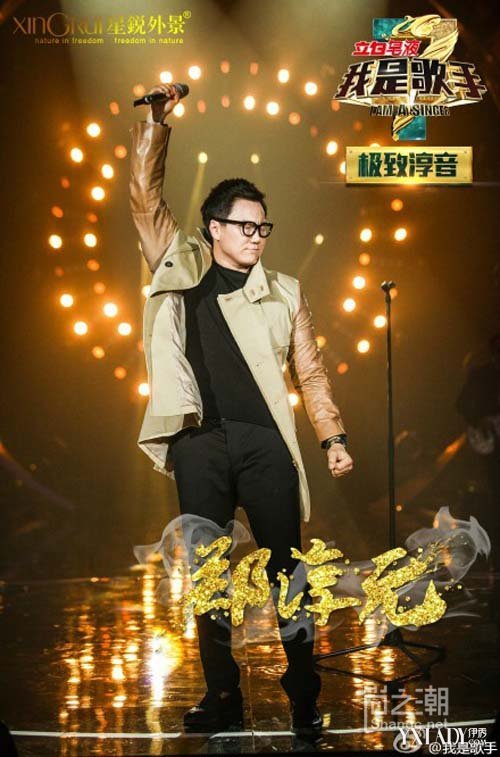 ������λ��ߵ�Ů������˭ �̵㺫���Ĵ��񼶸���