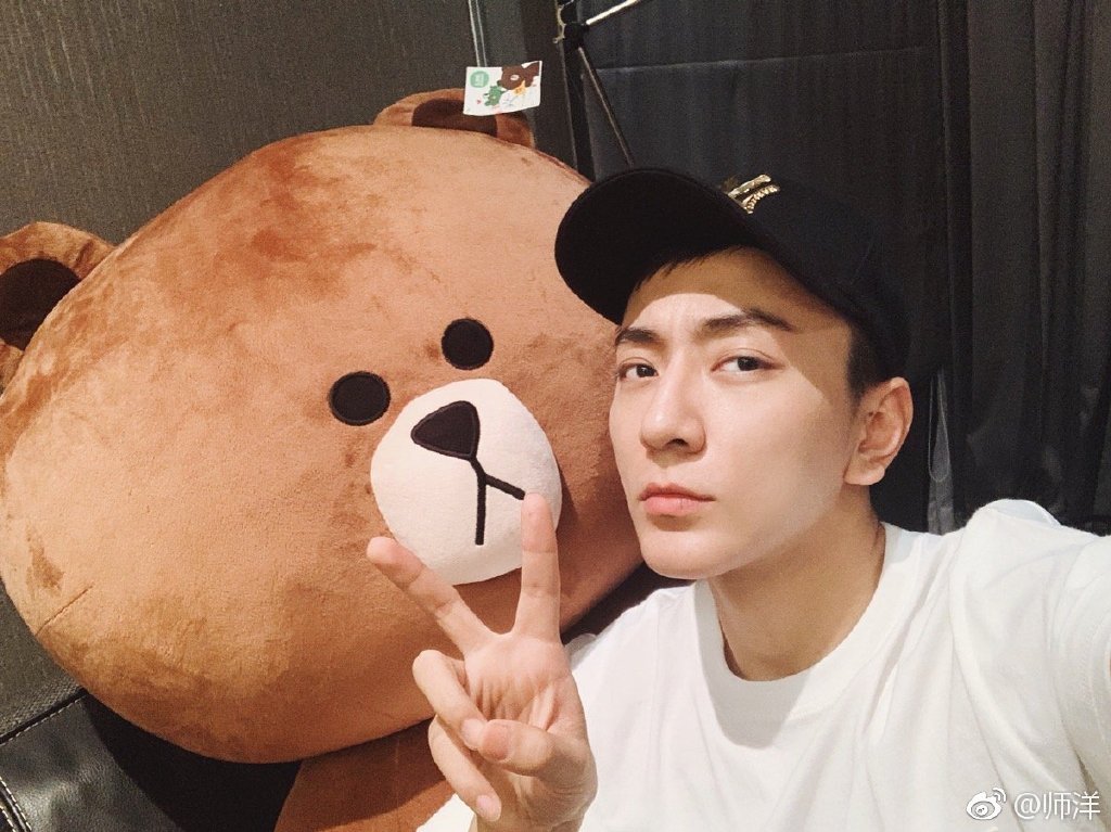 师洋和高娅媛怎么掰了 他为什么这么有钱