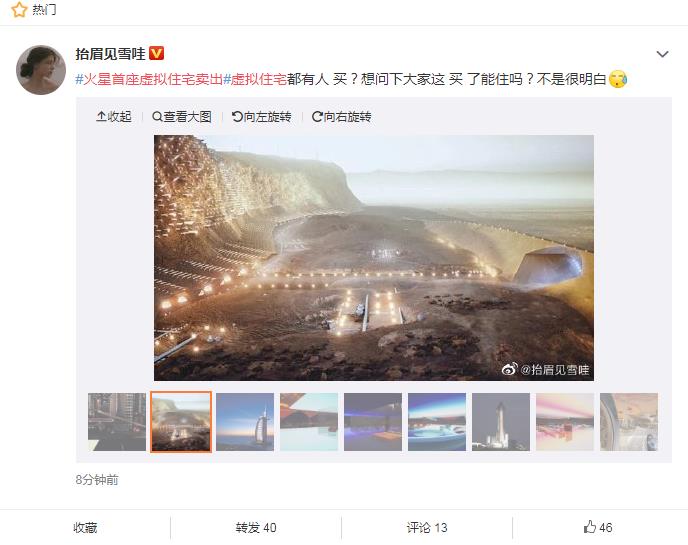 ��ͬ�ʻ�����NFT��ʲô��˼ ͨ�׵�˵������