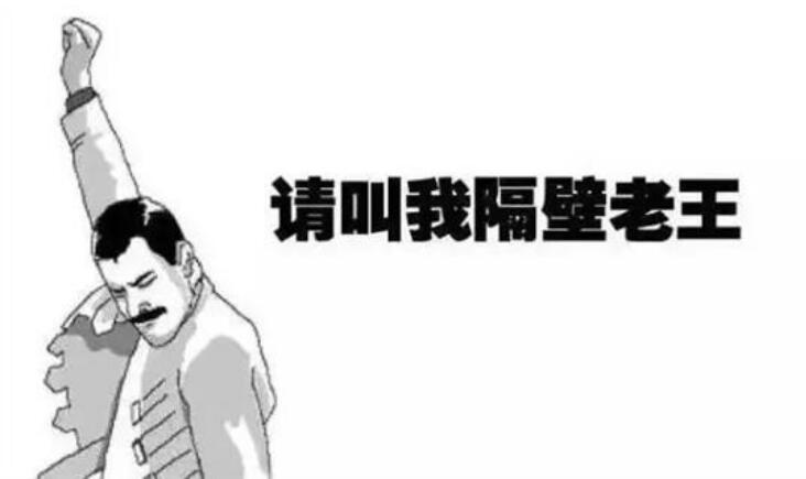 ����������������粻�ǳ��Դ�ͷ���� ���ǹ�����֮