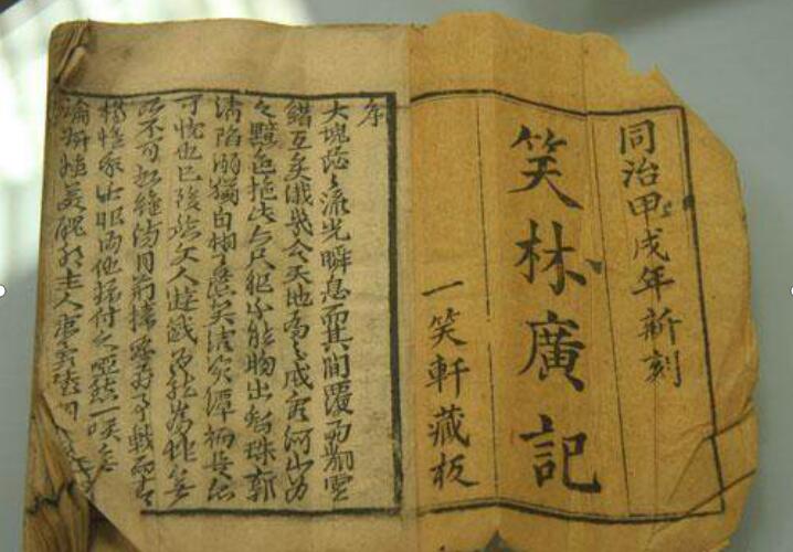 ����������������粻�ǳ��Դ�ͷ���� ���ǹ�����֮