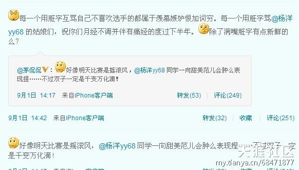 é٩٩��ô���� ��û����Ů�ѽ��