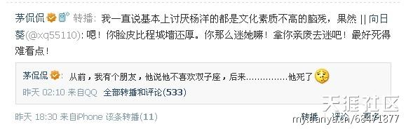 é٩٩��ô���� ��û����Ů�ѽ��