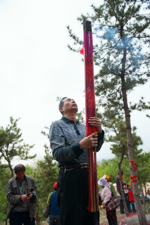 �ո�����ʲô��˼ �ո����ͼƬ����