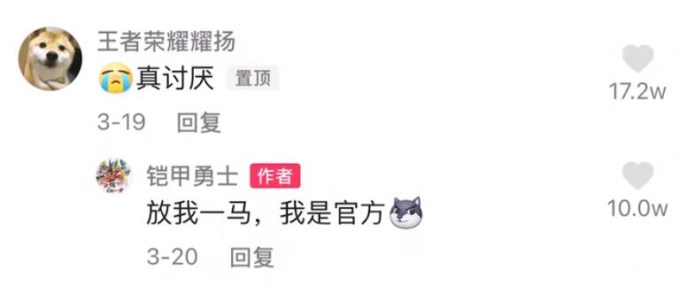 ����һ������������˭˵�� ����������ҫ����