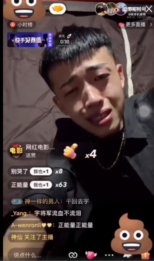 ����ʵ����ʲô��˼ ̫��ʵ����ʲô��˼