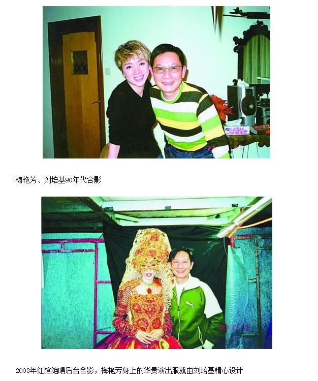 ÷������÷�޷�Ϊʲô����ù����� ÷�޷�������������ô����