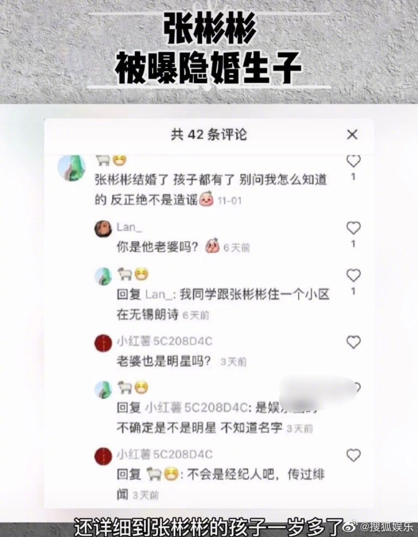 �ű�������Ż������˸����� �ű�����������¼��ع�