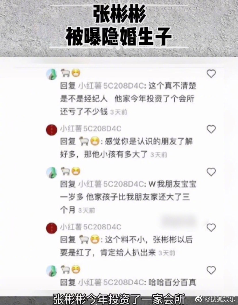 �ű�������Ż������˸����� �ű�����������¼��ع�