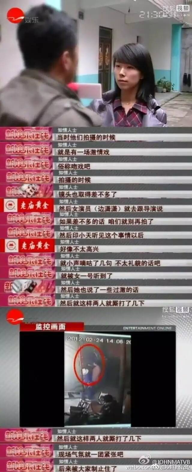 ������Ϊʲô�������� ��������ô����ӡС����