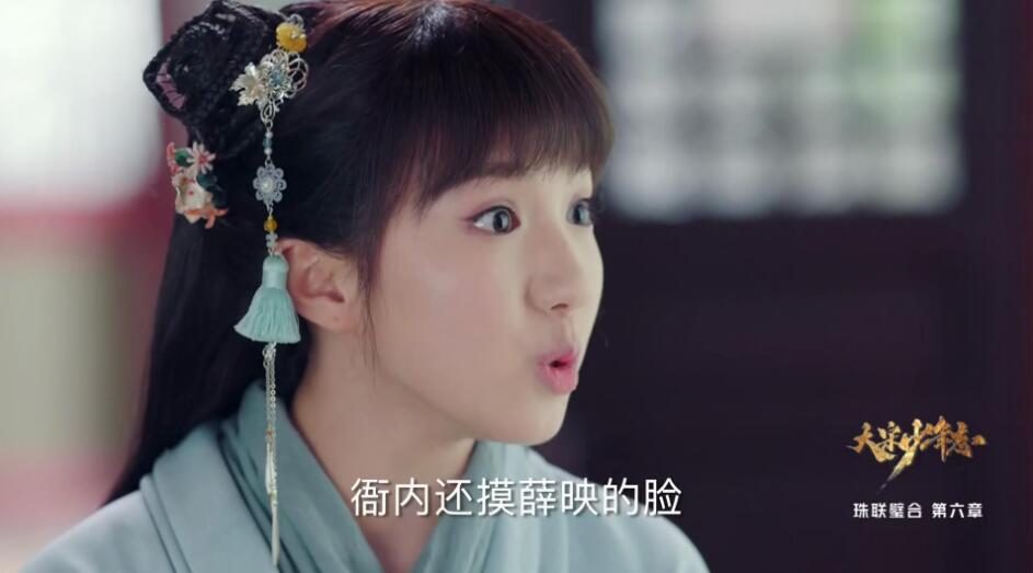 ��Ů������̽����˼�� Ϊʲô�����������������Ļ�