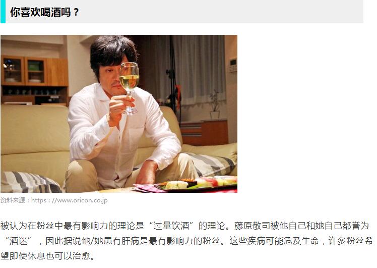 ��ԭ��������ʱ����Ƭ ������ԭ��������ôȥ����