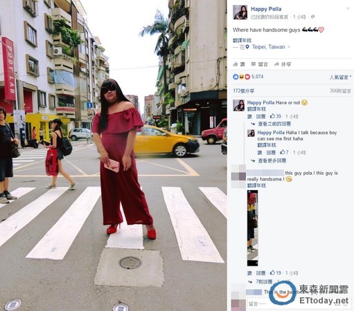 ���ֱ������ĵִ�̨�� �����й©����