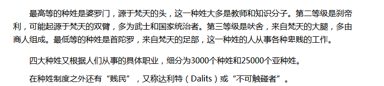 ӡ�����������ж���� ӡ������ȼ��ƶȽ���