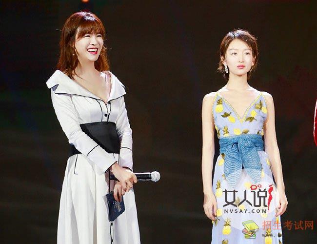 ��²۴������һ�� ���²۴�������Ц��̫Sao����Ƶ