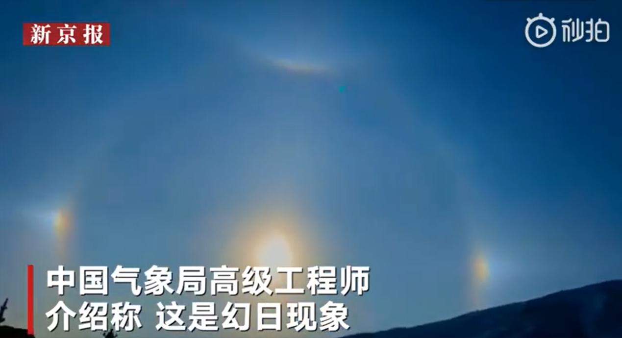 �Ŵ�˵����������ʲôԤ�� �����ڿ�ѧ�����������γɵ�