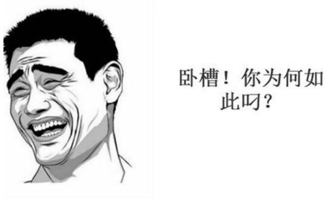 ���������Ŷ���ʧ��ȵ����� ������������޷��ظ�