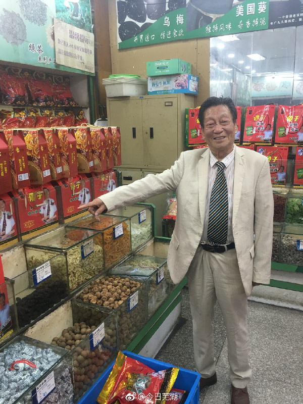 ���ż������ ���Ŷ���Ǯ����