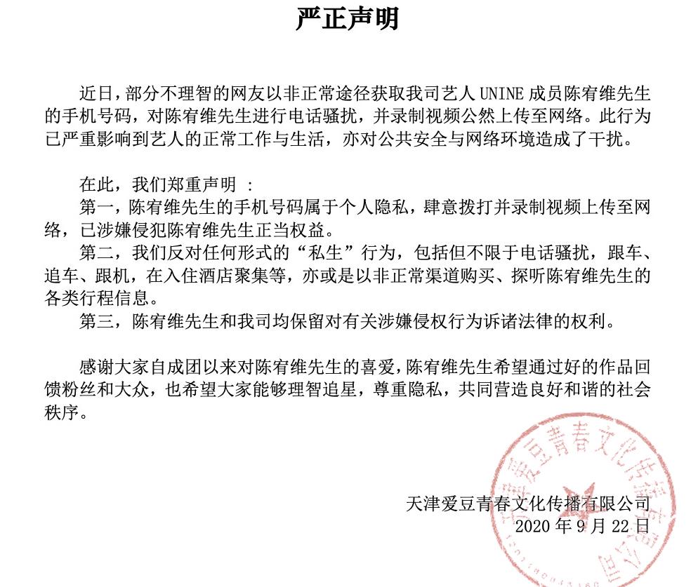 ���ά�߿��ɼ��Ƕ��� ��Ů���������Ө��