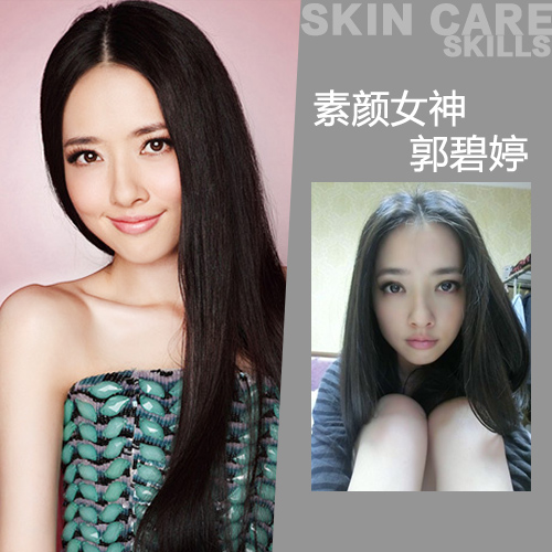阿娇郭碧婷素颜太抢镜 明星素颜照对比大合集