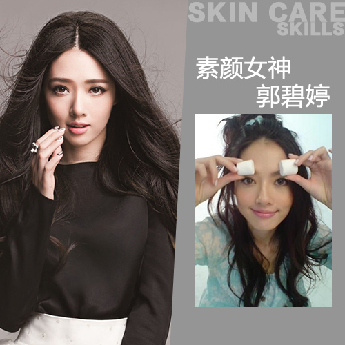 阿娇郭碧婷素颜太抢镜 明星素颜照对比大合集