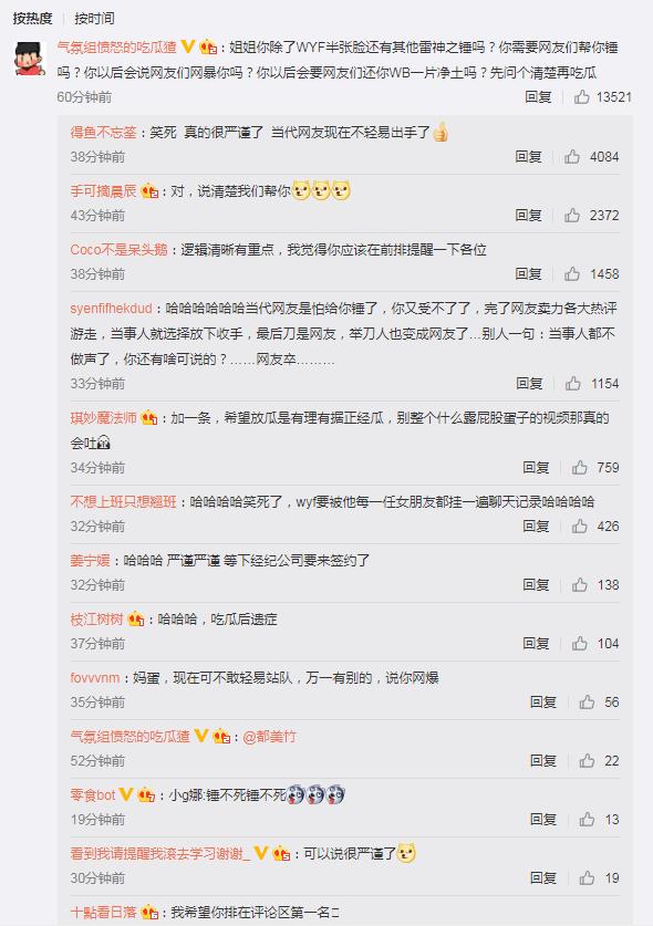 ���ෲŮ���Ѷ�����������Ƭ �������ǳ����������