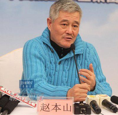 MC���Ӹ��Ա�ɽ������Ƶ �������Ա�ɽ�¹������