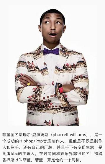 �ƶ���˭ �����������ķ˹���Ž�ʲô����