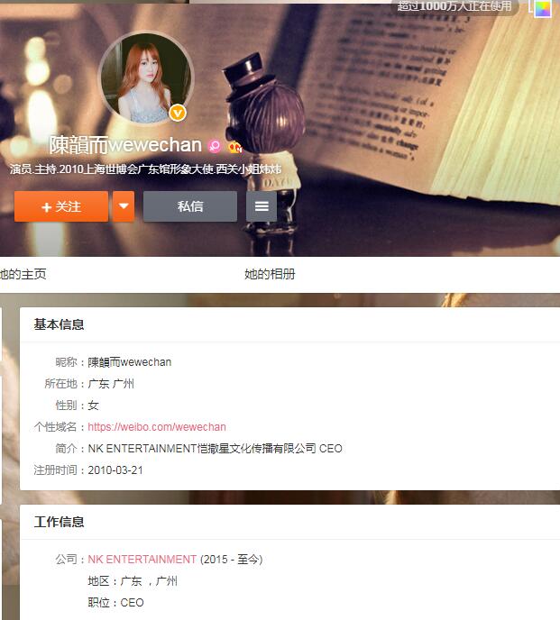 ����ŵ��Ů�����������˭ ȥ����������ʲô����