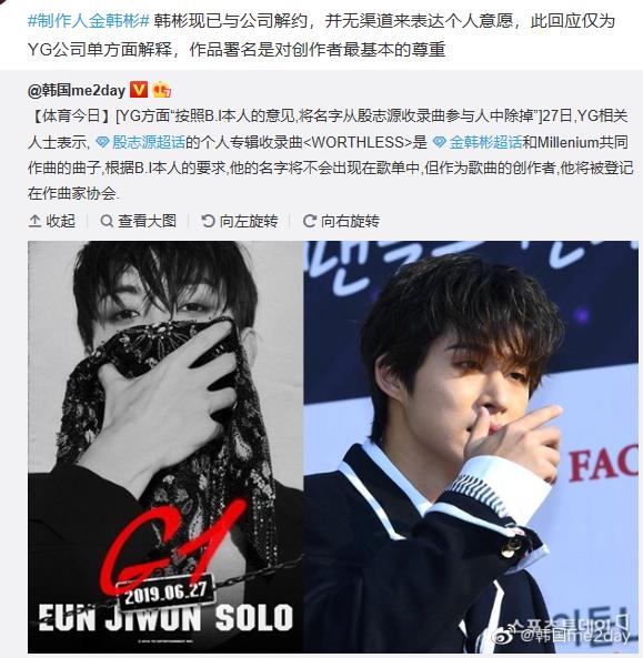 �𺫱�Ϊʲô��YG̫�ӡ����ȵ� ��Ϊʲô�˶�