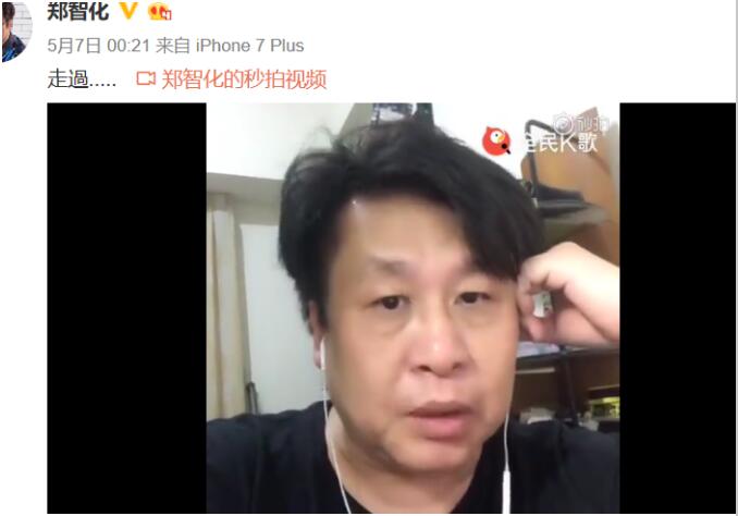 ֣�ǻ����ڵ������ô���� ������ס������