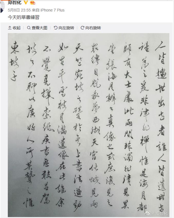 ֣�ǻ����ڵ������ô���� ������ס������