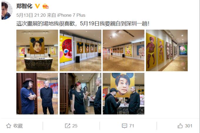 ֣�ǻ����ڵ������ô���� ������ס������