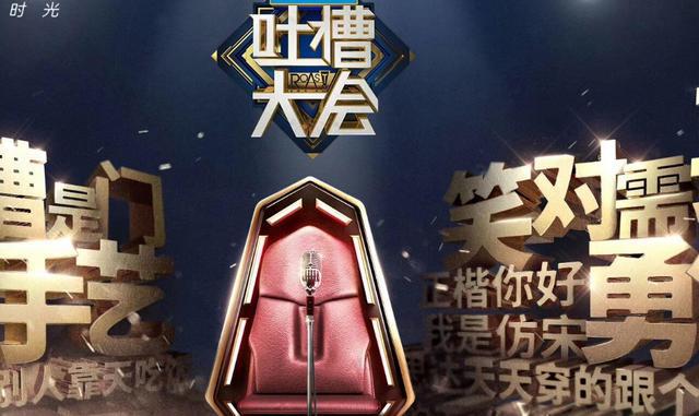 �²۴������������ڽ���ɶ �²۴��һ����������