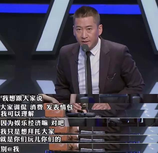 �²۴������������ڽ���ɶ �²۴��һ����������