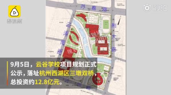 �ƹ�ѧУ��ʦ��н ��һЩ�����ƹ�ѧУ��һЩ��Ϣ