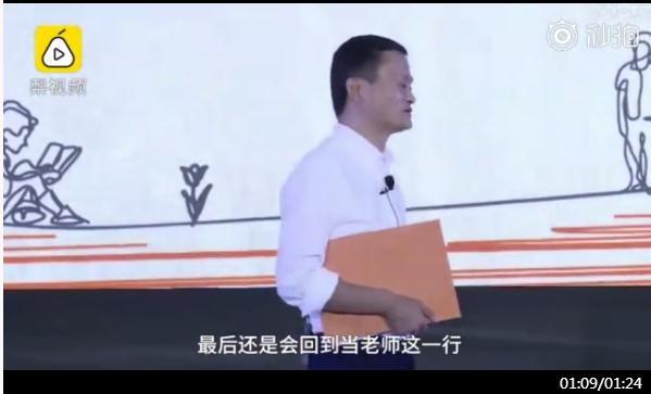 �ƹ�ѧУ��ʦ��н ��һЩ�����ƹ�ѧУ��һЩ��Ϣ