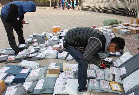 �Ϻ����Ա������ô�� ���Ա����һ�����