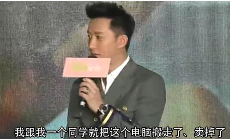 ����͵��ͬѧ�ĵ�������ô���� ����â��̨�������