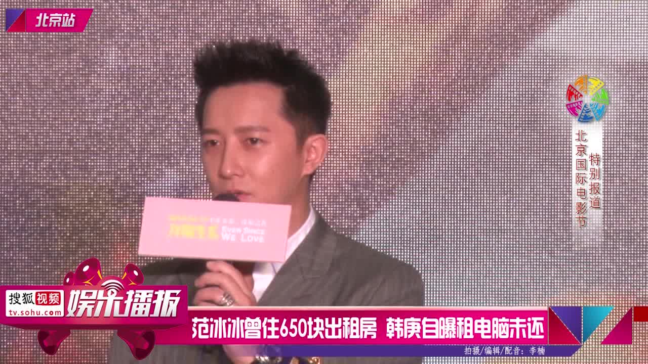 ����͵��ͬѧ�ĵ�������ô���� ����â��̨�������