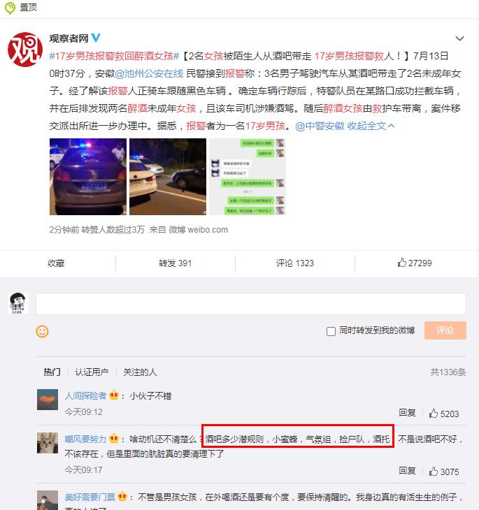 �ư�С�۷���ָʲô�� С�۷��Ǹ�ʲô��